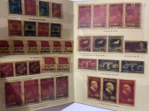 Chinese Stamps Album