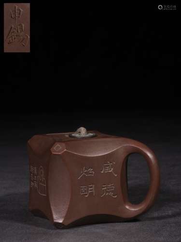 Chinese Hand Made Zisha Teapot,Mark