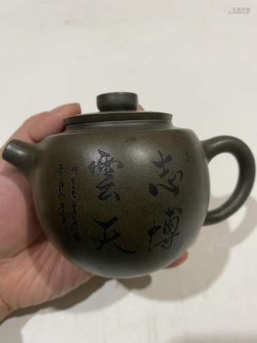 Chinese Zisha Teapot