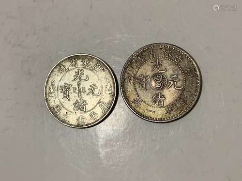 Two Chinese Coins