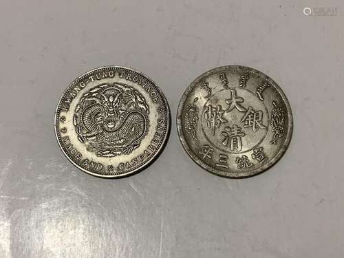 Two Chinese Coins