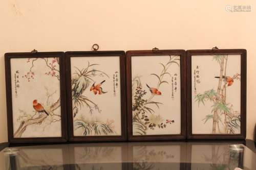 Four Chinese Famille Rose Porcelain Set