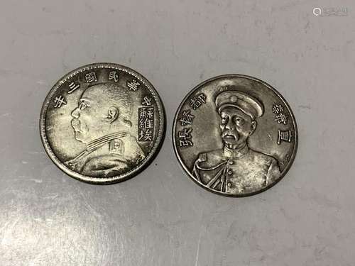 Two Chinese Coins