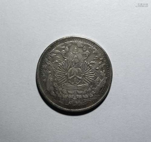 Chinese Coin