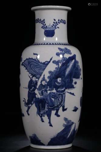 Chinese Blue and White Porcelain Vase