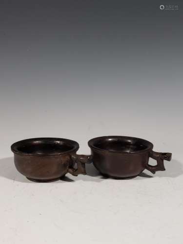 Early Qing Chinese Zitan Wood Carved Cup,Pair