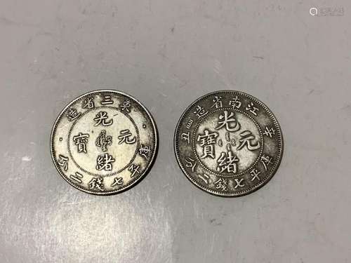 Two Chinese Coins