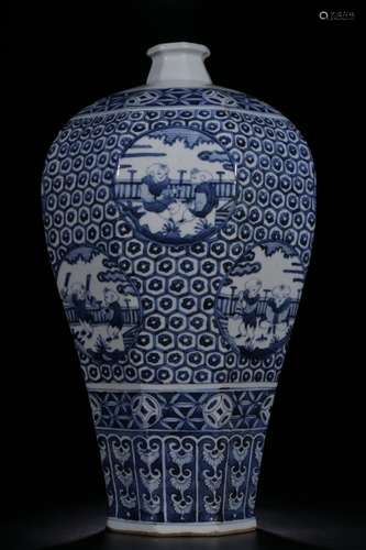 Chinese  Blue and White Porcelain Vase,Mark