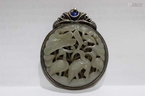 Chinese Jade Plaque,Mark