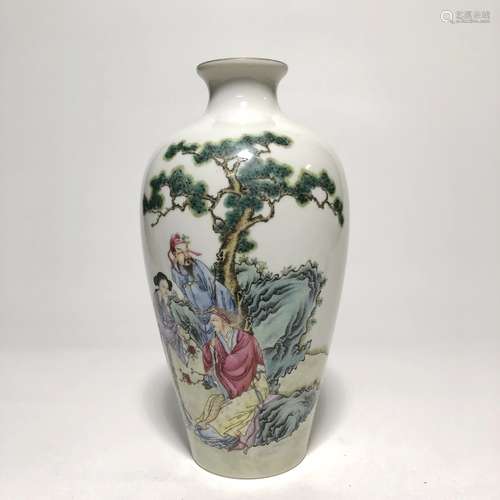 Chinese Famille Rose Porcelain Vase,Mark