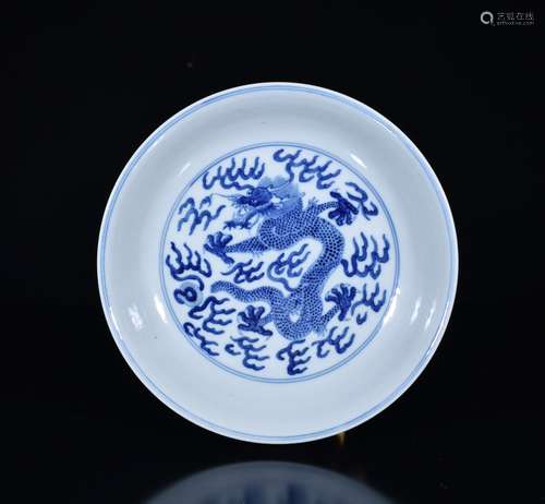 Chinese Blue and White Porcelain Plate,Mark