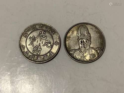 Two Chinese Coins