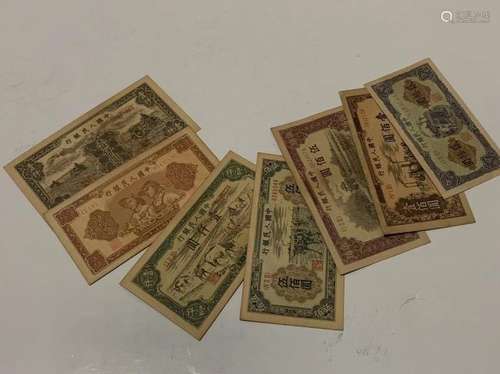 Group Chinese Paper Money