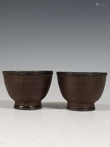Pair of Chinese Silver Cups