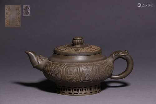 Chinese Hand Made Zisha Teapot ,Mark