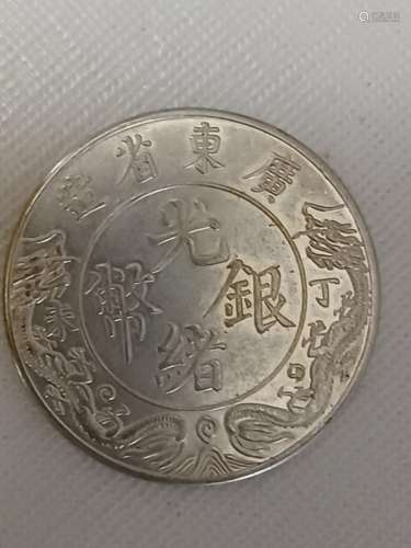 CHINESE OLD SILVER COIN