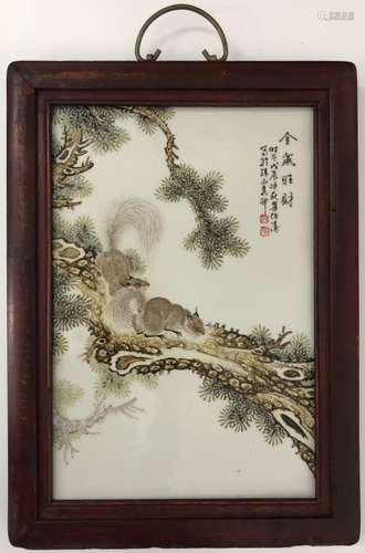 Chinese Famille Rose Porcelain Plaque