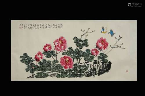 Chinese Ink Color Painting w Calligraphy, Peony