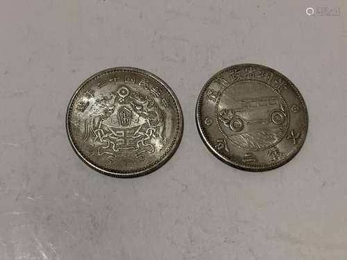 Two Chinese Coins