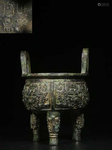 Chinese Bronze Tripod Censer ,Mark