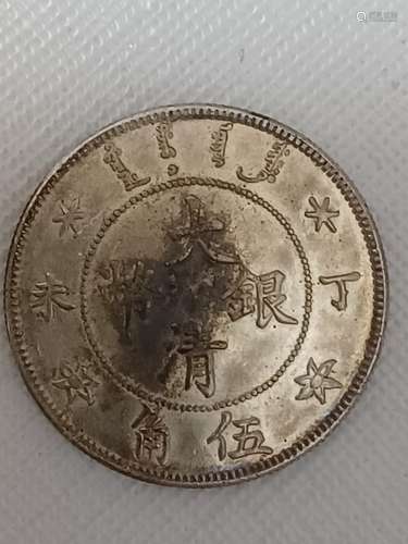 CHINESE OLD SILVER COIN