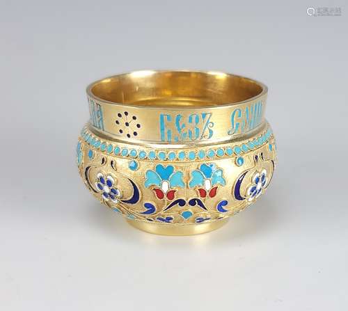 Rare 19C Russian Silver Enamel Bowl Sazikov