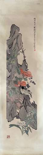 Chinese Ink Color Scroll Painting w Calligraphy