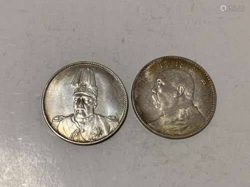 Two Chinese Coins