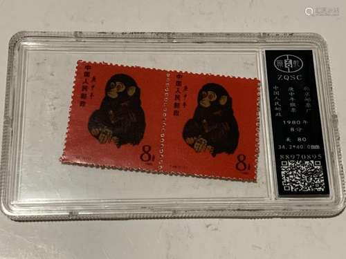 Two Stamps