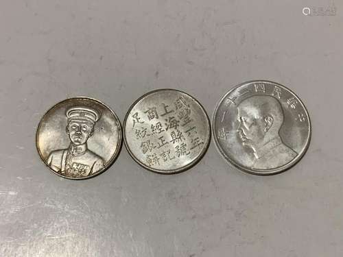 Three Chinese Coins