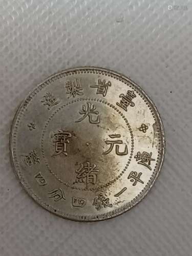 CHINESE OLD SILVER COIN