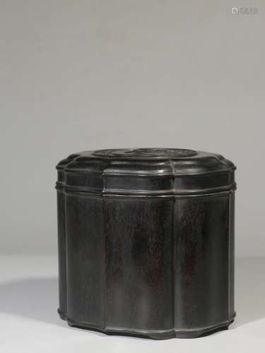 Chinese Hand Carved Zitan Wood Tea Caddy