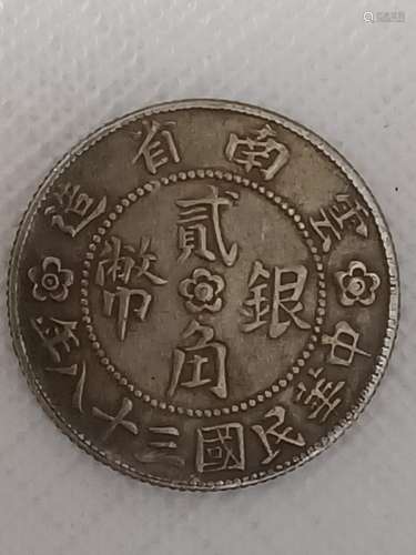 CHINESE OLD SILVER COIN