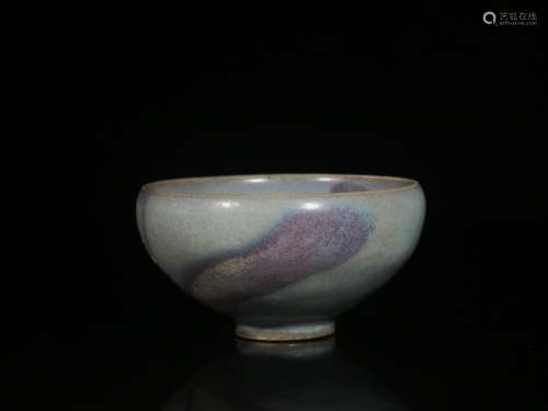 Chinese Jun Ware Cup