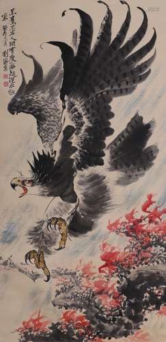 Eagle, Chinese Ink Color Painting w Calligraphy