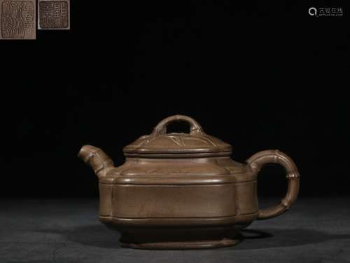 Chinese Hand Made Zisha Teapot