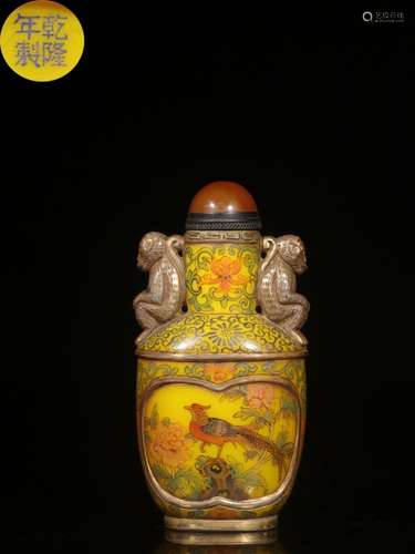 Chinese Liuli Painted Snuff Bottle,Mark