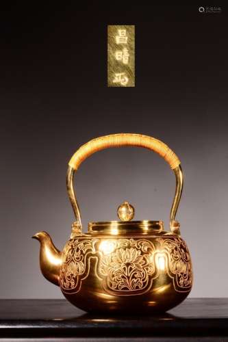 Japanese Silver Engraved Teapot