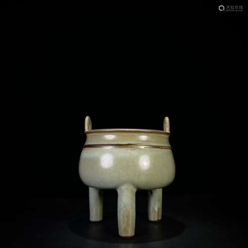 Chinese Longquan Tripod Censer