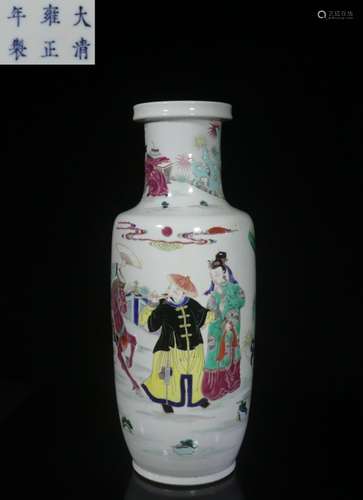 Republican Chinese Hand Painted Porcelain Vase,Mar