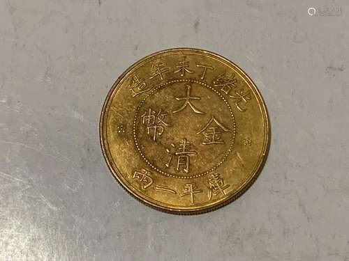 Chinese Coin