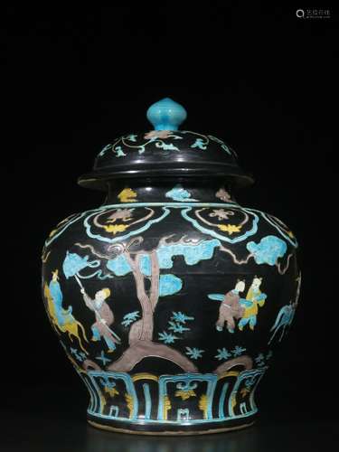 Republican Chinese Hand Paint Porcelain Lid Jar