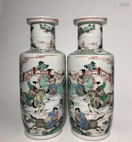 Pair of Chinese Wucai Porcelain Vase,Mark