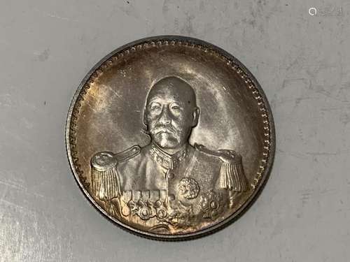 Chinese Coin