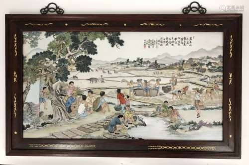 Chinese Famille Rose Porcelain Plaque,Mark