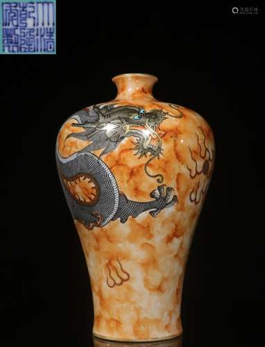 Republican Chinese Hand Paint Porcelain Vase,Mark