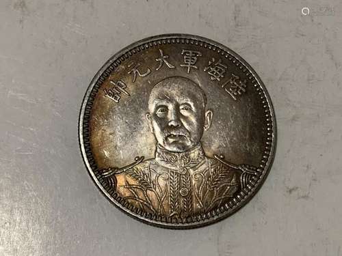 Chinese Coin