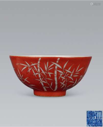 礬红地竹纹碗