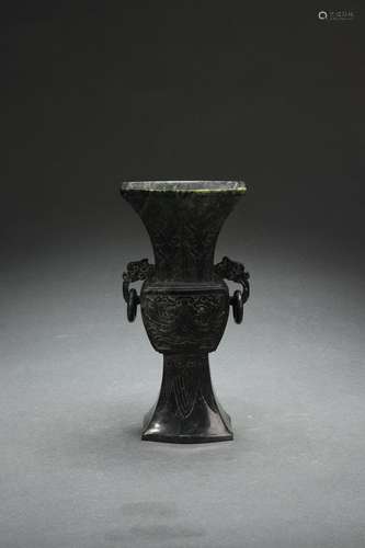 Jasper Flower Vase, Qing Dynasty