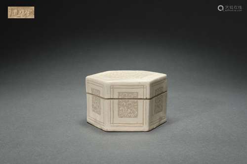 Ding Kiln Covered Box, Song Dynasty